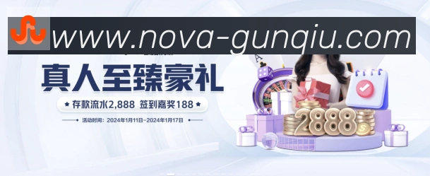 奖项证书